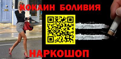 тгк Ликино-Дулёво