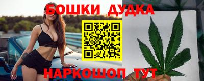 тгк Ликино-Дулёво
