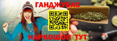 тгк Ликино-Дулёво