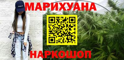 дживик Ливны