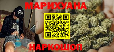 прущие грибы Лесосибирск