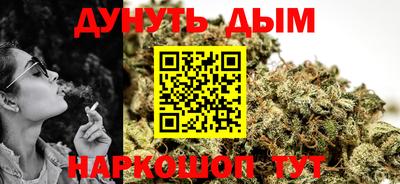 дживик Ливны