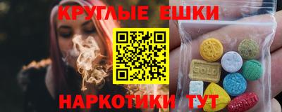 дживик Ливны