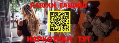 тгк Ликино-Дулёво