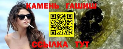 тгк Ликино-Дулёво