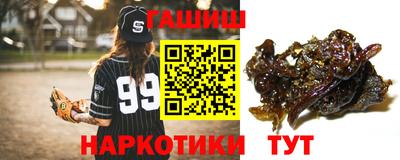 тгк Ликино-Дулёво