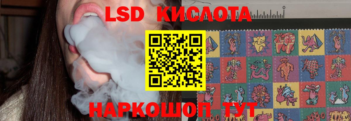 ЛСД экстази ecstasy  OMG вход  Вход с VPN  Богородицк  Лсд 25 экстази ecstasy  ЛСД экстази 